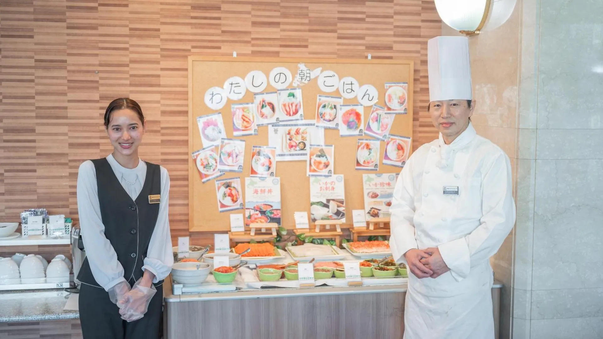 ホテル函館ロイヤル 函館市 4*,