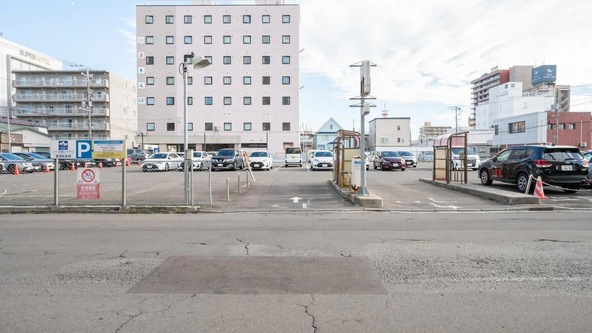 Hotel Hakodate Royal Seaside Bbh Hotel Group 4*,